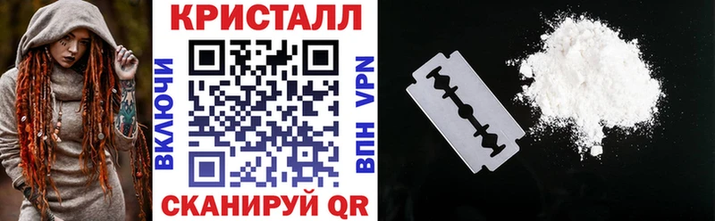 Купить закладки  Минеральные Воды  Amphetamine Premium 