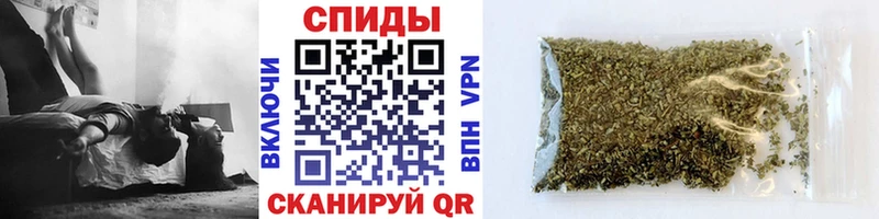 Бутират BDO  Купить  Минеральные Воды 