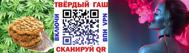 Cannafood марихуана  Купить где  Минеральные Воды 