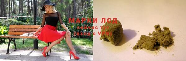 каннабис Магадан