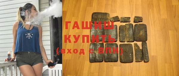 прущие грибы Майский