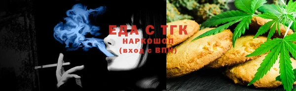 прущие грибы Майский