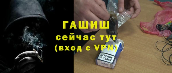 каннабис Магадан