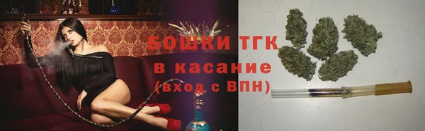 гашиш Магас