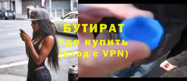 МДПВ Нижний Тагил