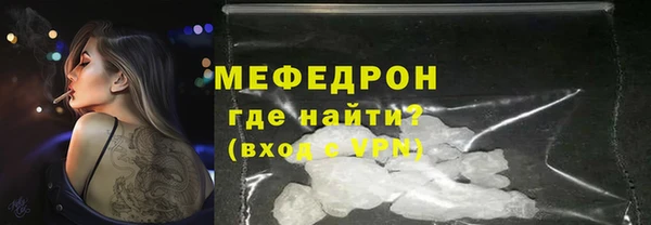 гашиш Магас