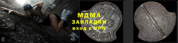 каннабис Магадан