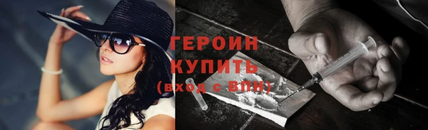 прущие грибы Майский