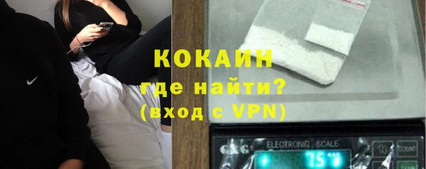 каннабис Магадан