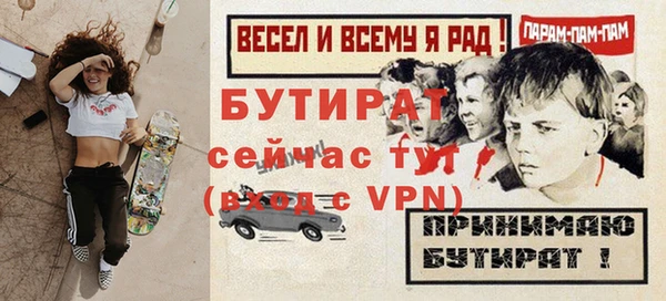 каннабис Магадан