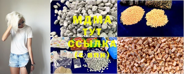 прущие грибы Майский