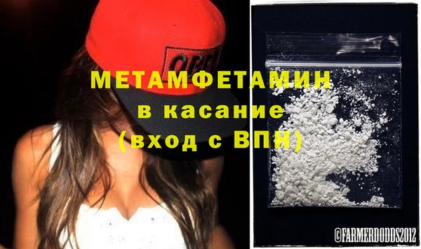 каннабис Магадан
