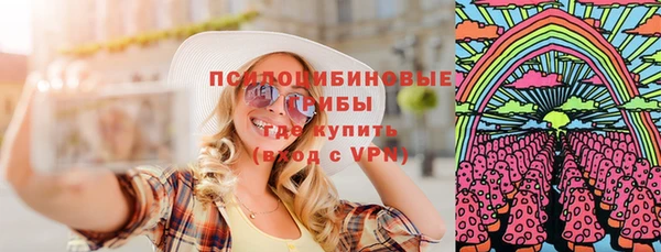 гашиш Магас