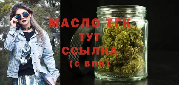 прущие грибы Майский