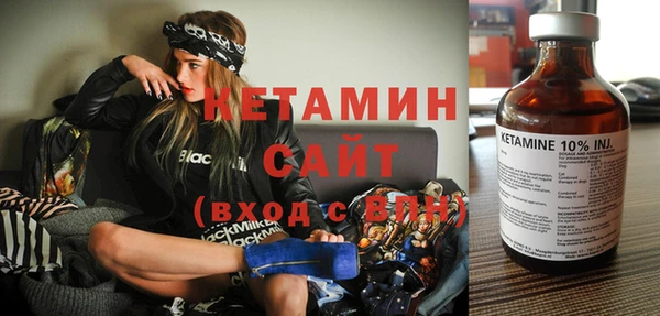 гашиш Магас