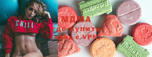 прущие грибы Майский