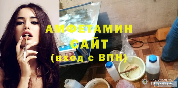 гашиш Магас
