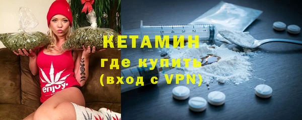 каннабис Магадан