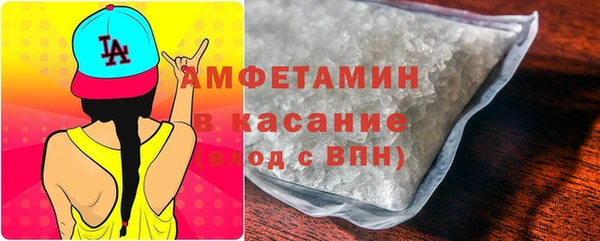 гашиш Магас