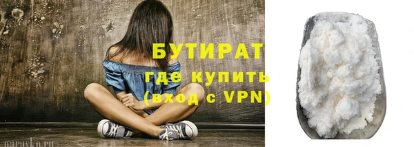 каннабис Магадан