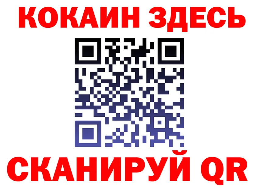 А ПВП СК КРИС маркетплейс мориарти MEGA Минеральные Воды